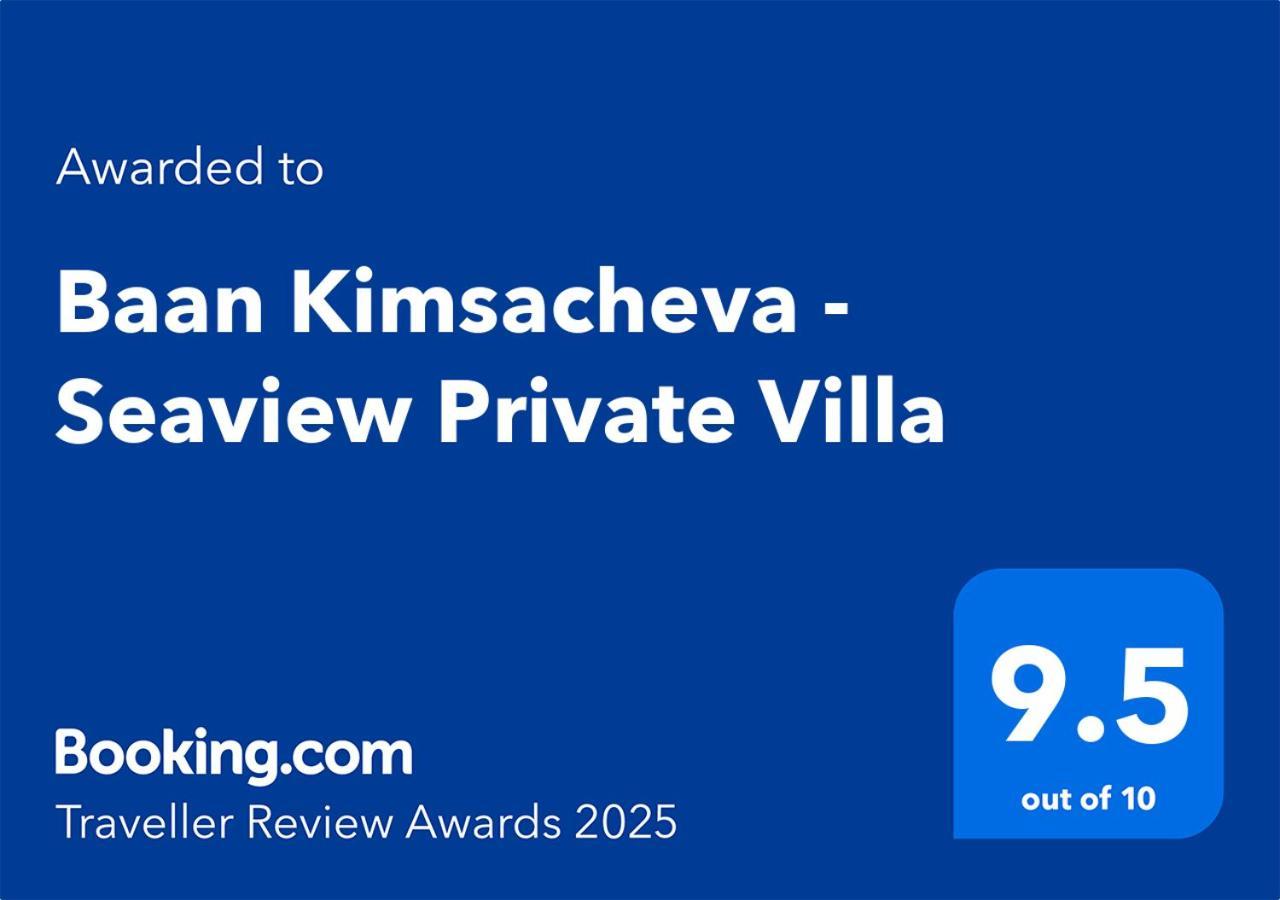 Baan Kimsacheva - Seaview Private Villa Choeng Mon Ngoại thất bức ảnh